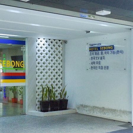 Sebong Hotel Hanoi Zewnętrze zdjęcie
