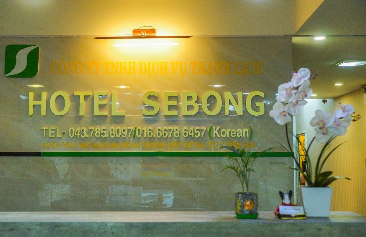 Sebong Hotel Hanoi Zewnętrze zdjęcie